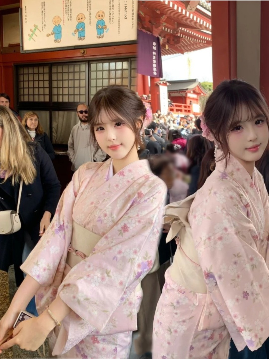 Summer Clothing Girls - 전통 일본식 기모노 스타일 사진 촬영
