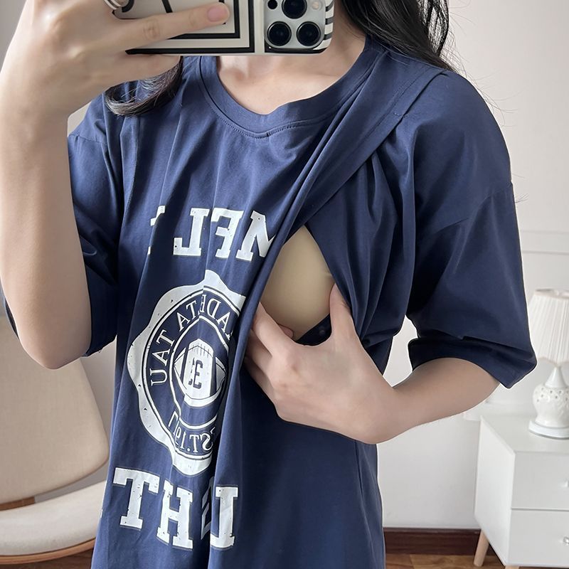 Summer Clothing Dress - 간호복 임산부 수유 긴 티셔츠 잠옷