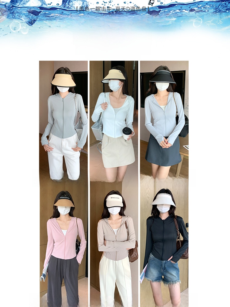 아이앤 아이스 실크 후드 자외선 차단 의류 여성 여름  - Summer Yoga Clothing 리뷰 및 가격