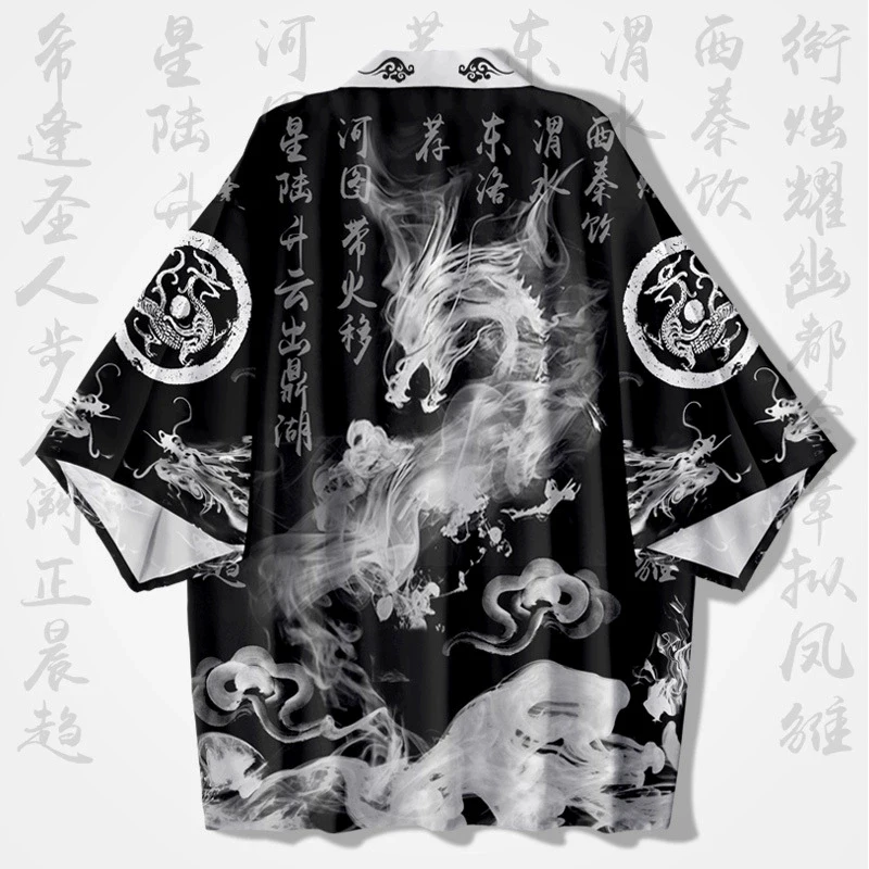 일본 전통 의상 일본 기모노 여성용 잉크 드래곤 프린트 - Summer Clothing Japan 리뷰 및 가격