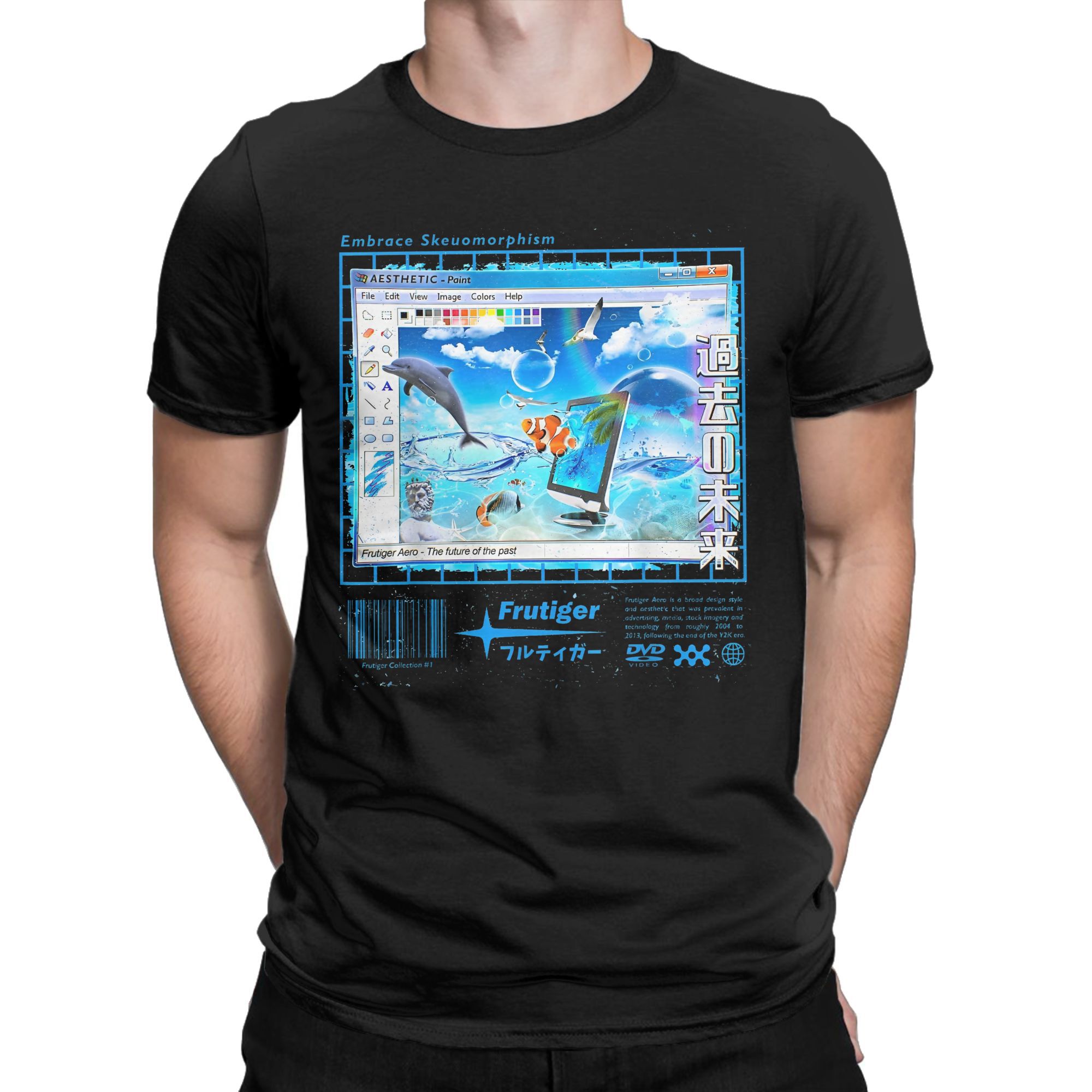 남성용 Frutiger 에어로 패션 컬렉션 티셔츠, F - Summer Vibes Clothing Men 리뷰 및 가격