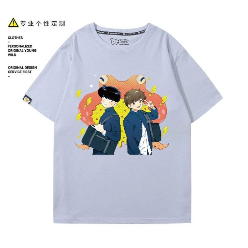 그러네, 나카무라! 나카무라 오쿠토 히로세 아이키 티셔 - Summer Clothing Modest 리뷰 및 가격
