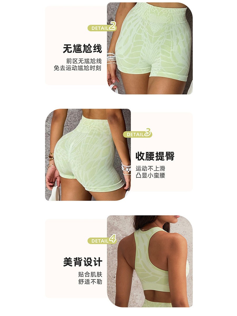 여름 여성 의류 섹시한 의상 슬림핏 요가 투피스 세트  - Summer Yoga Clothing 리뷰 및 가격