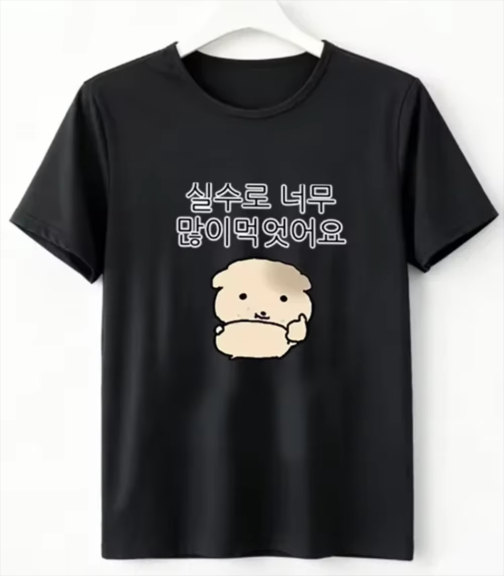 Cutecore 한국 스타일 강아지 프린트 여성 의류  - Summer Clothing Reviews 리뷰 및 가격